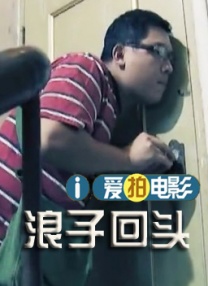 爱涩av