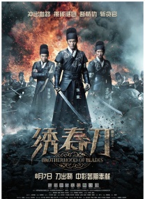 亚洲精品无